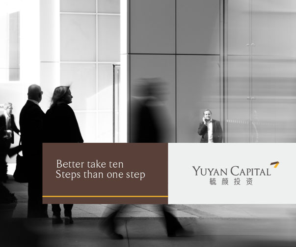 引領(lǐng)行業(yè)發(fā)展的創(chuàng)新設(shè)計(jì),品牌設(shè)計(jì)的成功案例分析