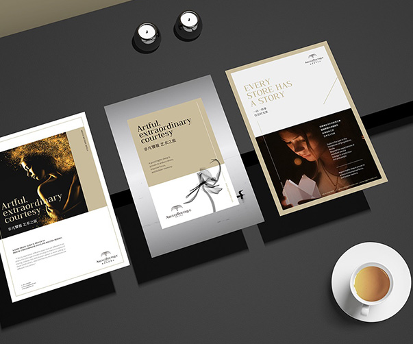 行業(yè)中的創(chuàng)新與變革：從Alron到Brlab與Mipp的企業(yè)品牌設(shè)計(jì)重塑