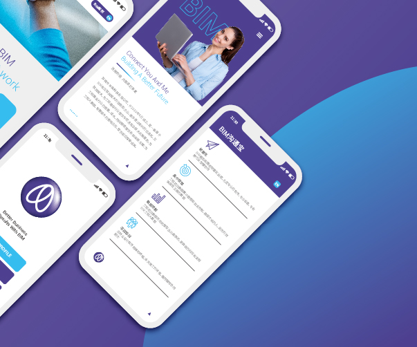 登山裝備logo設計