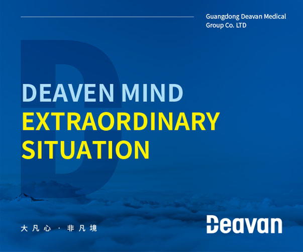 釣魚用具logo設計