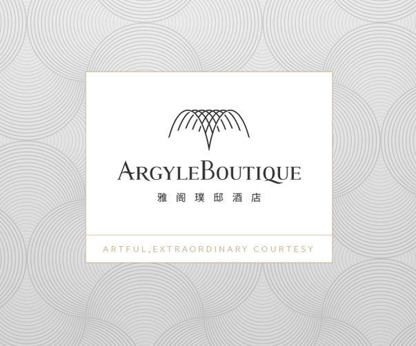 生態環境VI設計_創新與可持續發展