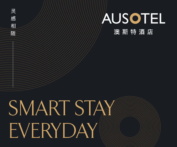 南京學校vi設計案例_校園品牌形象打造效果出眾